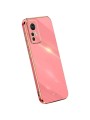 Предпазен удароустойчив гръб с галванизирана рамка за Xiaomi 12 Lite - червен
