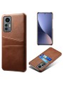 Предпазен гръб за Xiaomi 12 Lite - кафяв