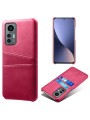 Предпазен гръб за Xiaomi 12 Lite - розов