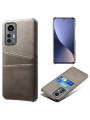 Предпазен гръб за Xiaomi 12 Lite - сив