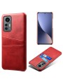 Предпазен гръб за Xiaomi 12 Lite - червен