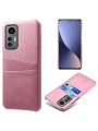 Предпазен гръб за Xiaomi 12 Lite - розов