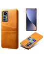 Предпазен гръб за Xiaomi 12 Lite - оранжев