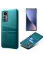 Предпазен гръб за Xiaomi 12 Lite - зелен