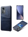 Предпазен гръб за Xiaomi 12 Lite - син