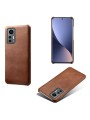Предпазен гръб от eко кожа за Xiaomi 12 Lite - кафяв