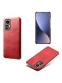 Предпазен гръб от eко кожа за Xiaomi 12 Lite - червен