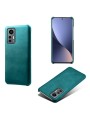 Предпазен гръб от eко кожа за Xiaomi 12 Lite - зелен