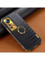 Предпазен гръб с галванично покритие и кроколски шарки за Xiaomi 12 Lite - черен