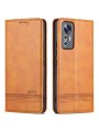 Калъф от еко кожа тип портмоне за Xiaomi 12 Lite - кафяв