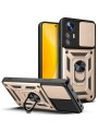 Удароустойчив предпазен гръб за Xiaomi 12 Lite - златист