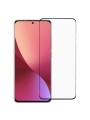 Устойчив на надраскване протектор за екран от закалено стъкло за Xiaomi 12S