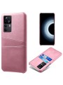 Предпазен гръб за Xiaomi 12T - розов