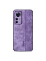 Противоплъзгащ се тънък гръб от еко кожа за Xiaomi 12T - лилав
