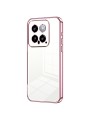 Предпазен гръб с галванизирана рамка за Xiaomi 14 - розов