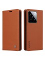 Калъф за телефон от еко кожа тип портмоне за Xiaomi 14 - кафяв