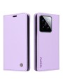 Калъф за телефон от еко кожа тип портмоне за Xiaomi 14 - лилав