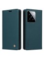 Калъф за телефон от еко кожа тип портмоне за Xiaomi 14 - зелен