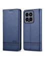 Калъф от еко кожа тип портмоне за Xiaomi 14 - син