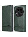 Калъф от еко кожа тип портмоне за Xiaomi 14 Ultra - зелен