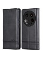 Калъф от еко кожа тип портмоне за Xiaomi 14 Ultra - черен