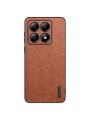 Удароустойчив гръб от еко кожа  с дървесна текстура за Xiaomi 14T Pro - кафяв