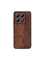 Противоплъзгащ се тънък гръб от еко кожа за Xiaomi 14T Pro - кафяв
