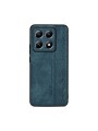 Противоплъзгащ се тънък гръб от еко кожа за Xiaomi 14T Pro - зелен