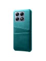 Предпазен гръб за Xiaomi 14T Pro - зелен