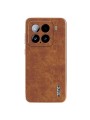 Предпазен гръб от еко кожа за Xiaomi 15 - кафяв