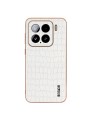 Предпазен гръб от еко кожа за Xiaomi 15 - бял