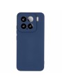 Устойчив на надраскаване предпазен гръб за Xiaomi 15 - син