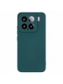 Устойчив на надраскаване предпазен гръб за Xiaomi 15 - зелен