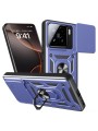 Удароустойчив предпазен гръб за Xiaomi 15 - син