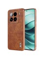 Предпазен гръб от еко кожа за Xiaomi 15 - кафяв