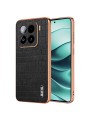 Предпазен гръб от еко кожа за Xiaomi 15 - черен