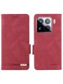 Предпазен калъф от еко кожа за Xiaomi 15 - розов