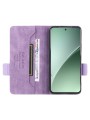 Предпазен калъф от еко кожа за Xiaomi 15 - лилав