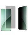 Дискретен протектор за екран от закалено стъкло за Xiaomi 15 Pro