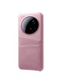 Предпазен гръб за Xiaomi 15 Ultra - розов