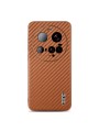 Предпазен гръб от еко кожа за Xiaomi 15 Ultra - кафяв