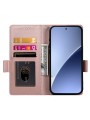Калъф от еко кожа тип портмоне за Xiaomi 15 Ultra - розов
