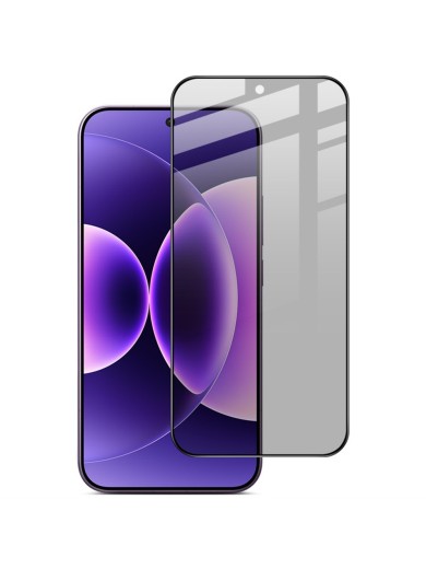 Дискретен протектор за екран от закалено стъкло за Xiaomi 17 Pro Max Дискретен протектор за екран от закалено стъкло за Xiaomi 17 Pro Max