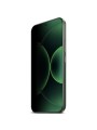 Дискретен протектор за екран от закалено стъкло за Xiaomi 17 Pro Max