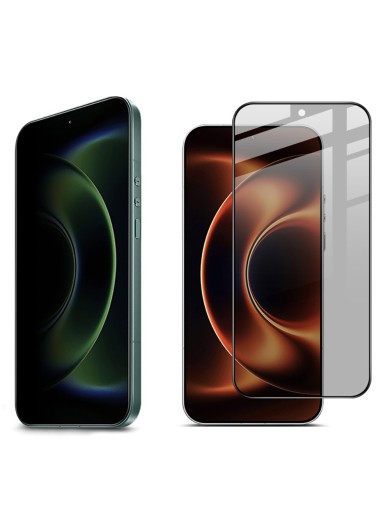 Дискретен протектор за екран от закалено стъкло за Xiaomi 17 Ultra