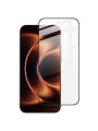 Протектор за екран от закалено стъкло за Xiaomi 17 Ultra