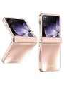Галванизиран предпазен гръб за Xiaomi Mix Flip - розов