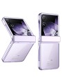 Галванизиран предпазен гръб за Xiaomi Mix Flip - лилав