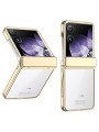 Галванизиран предпазен гръб за Xiaomi Mix Flip - златист