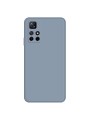 Устойчив на надраскване мек силиконов гръб за телефон за Xiaomi Poco M4 Pro 5G - син